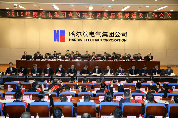 GA黄金甲·(中国区)体育官方网站