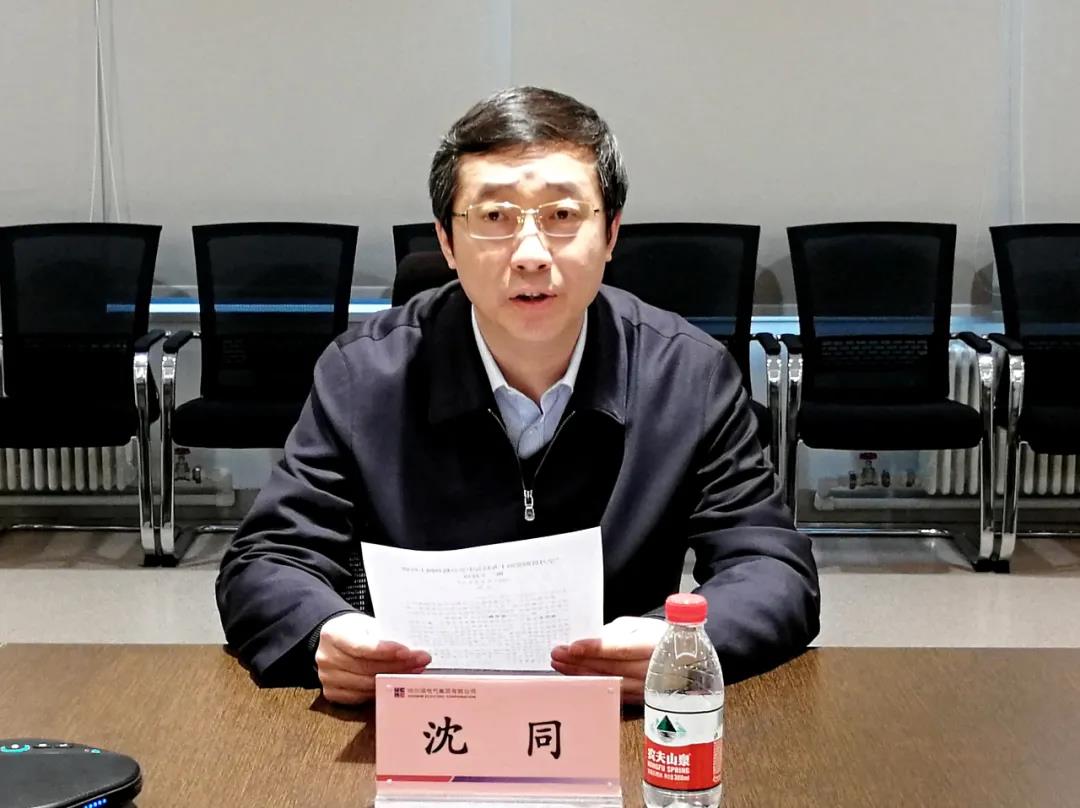 GA黄金甲·(中国区)体育官方网站