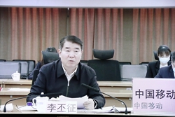 GA黄金甲·(中国区)体育官方网站