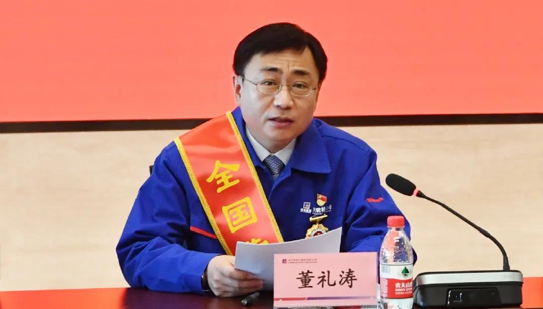 GA黄金甲·(中国区)体育官方网站