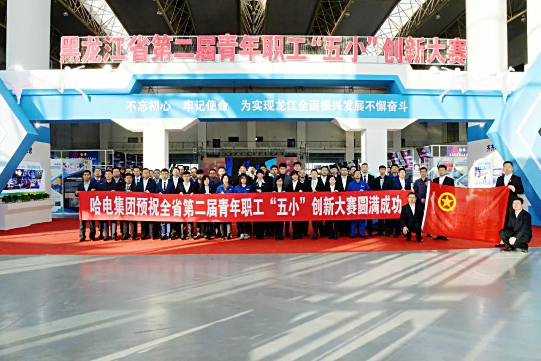 GA黄金甲·(中国区)体育官方网站