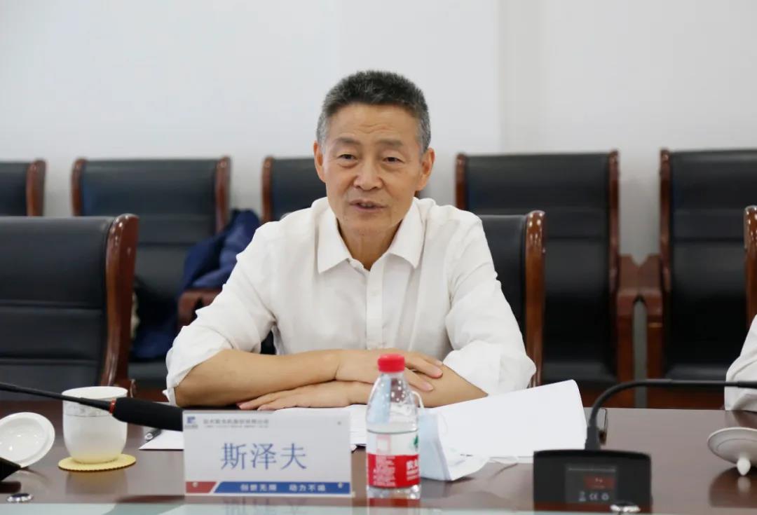 GA黄金甲·(中国区)体育官方网站