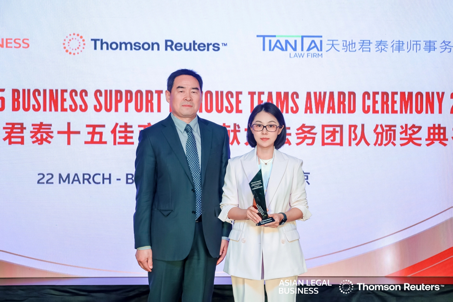 GA黄金甲·(中国区)体育官方网站