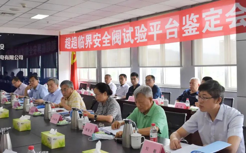 GA黄金甲·(中国区)体育官方网站