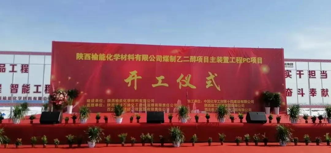 GA黄金甲·(中国区)体育官方网站