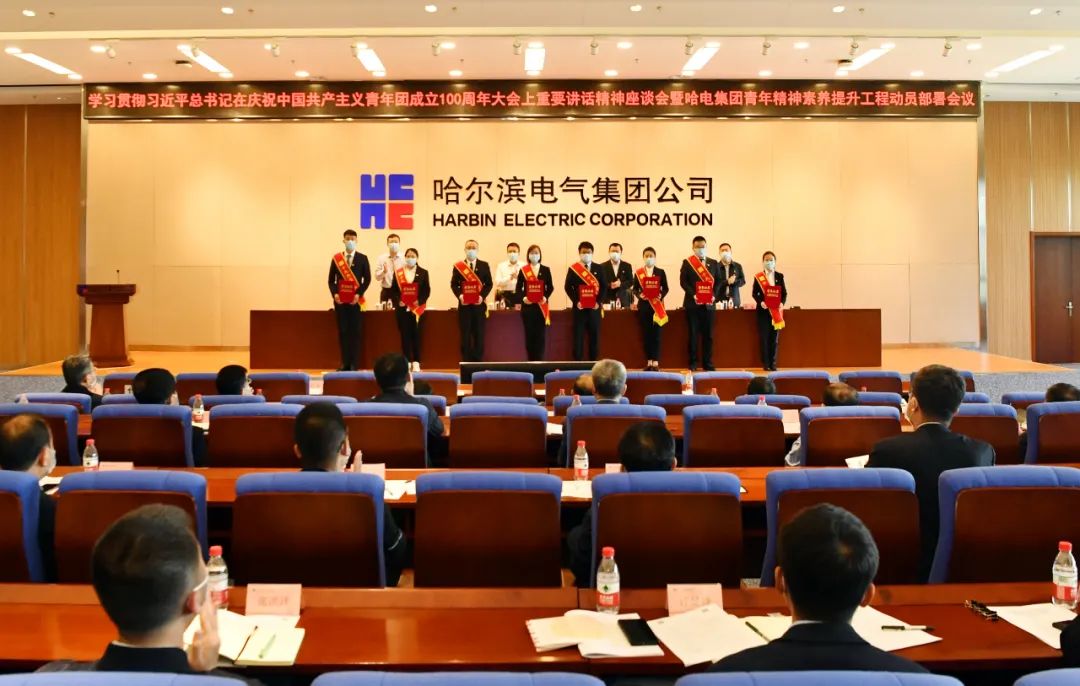 GA黄金甲·(中国区)体育官方网站