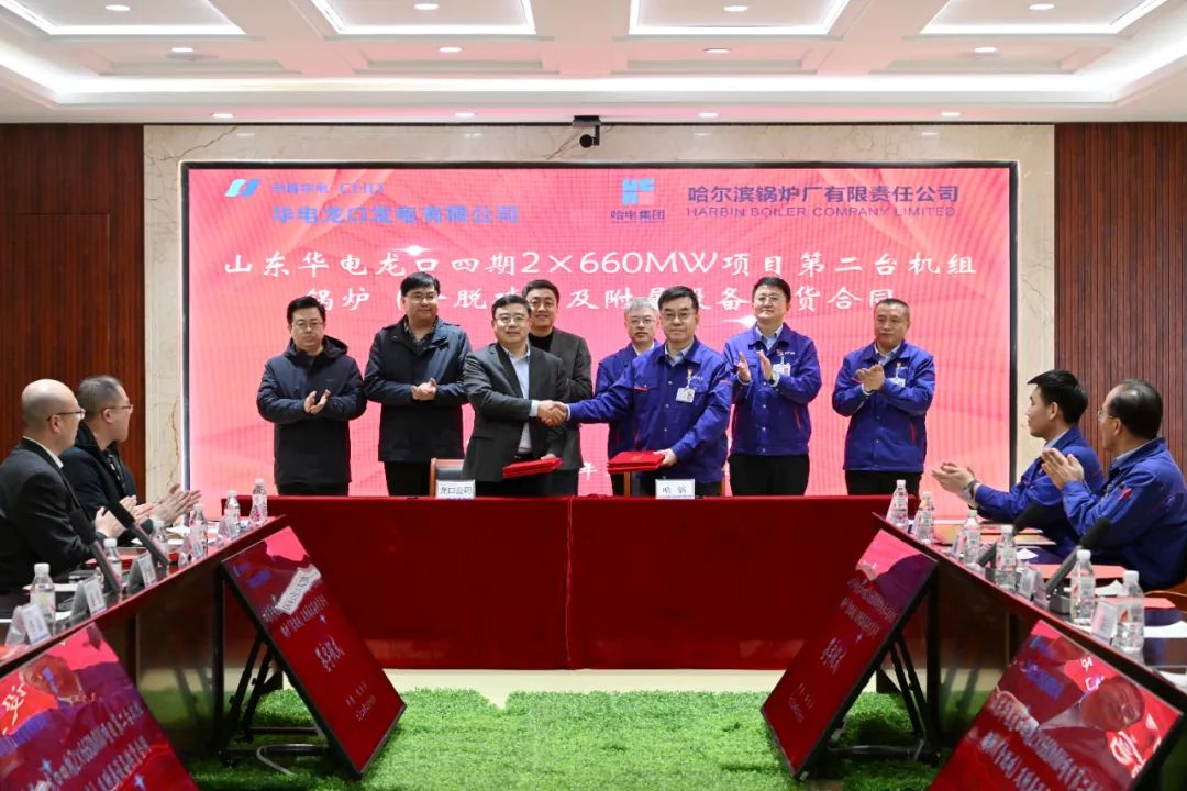 GA黄金甲·(中国区)体育官方网站