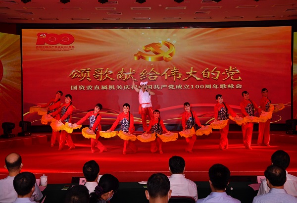 GA黄金甲·(中国区)体育官方网站