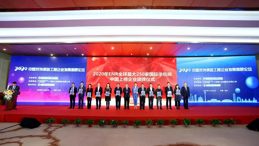 GA黄金甲·(中国区)体育官方网站