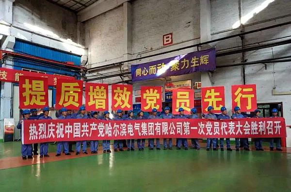 GA黄金甲·(中国区)体育官方网站