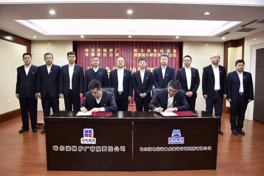 GA黄金甲·(中国区)体育官方网站