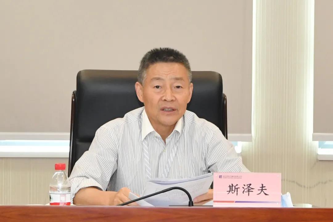 GA黄金甲·(中国区)体育官方网站