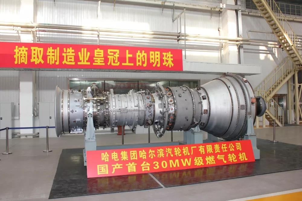 GA黄金甲·(中国区)体育官方网站