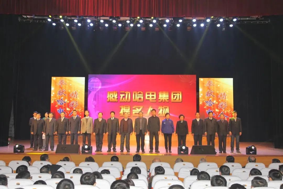 GA黄金甲·(中国区)体育官方网站