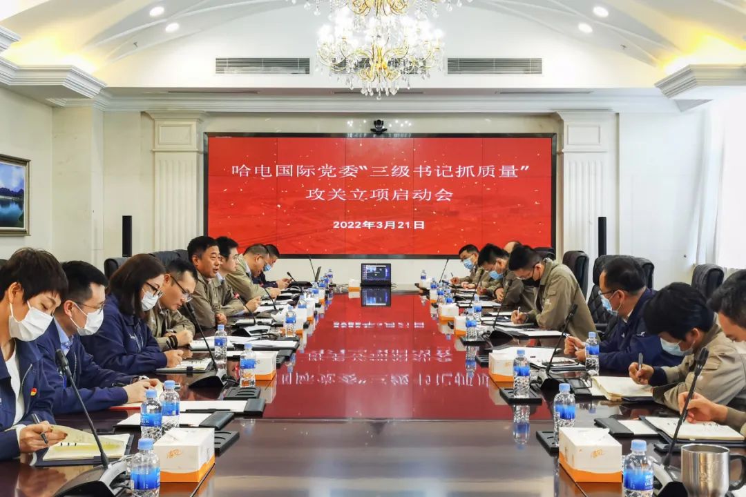 GA黄金甲·(中国区)体育官方网站