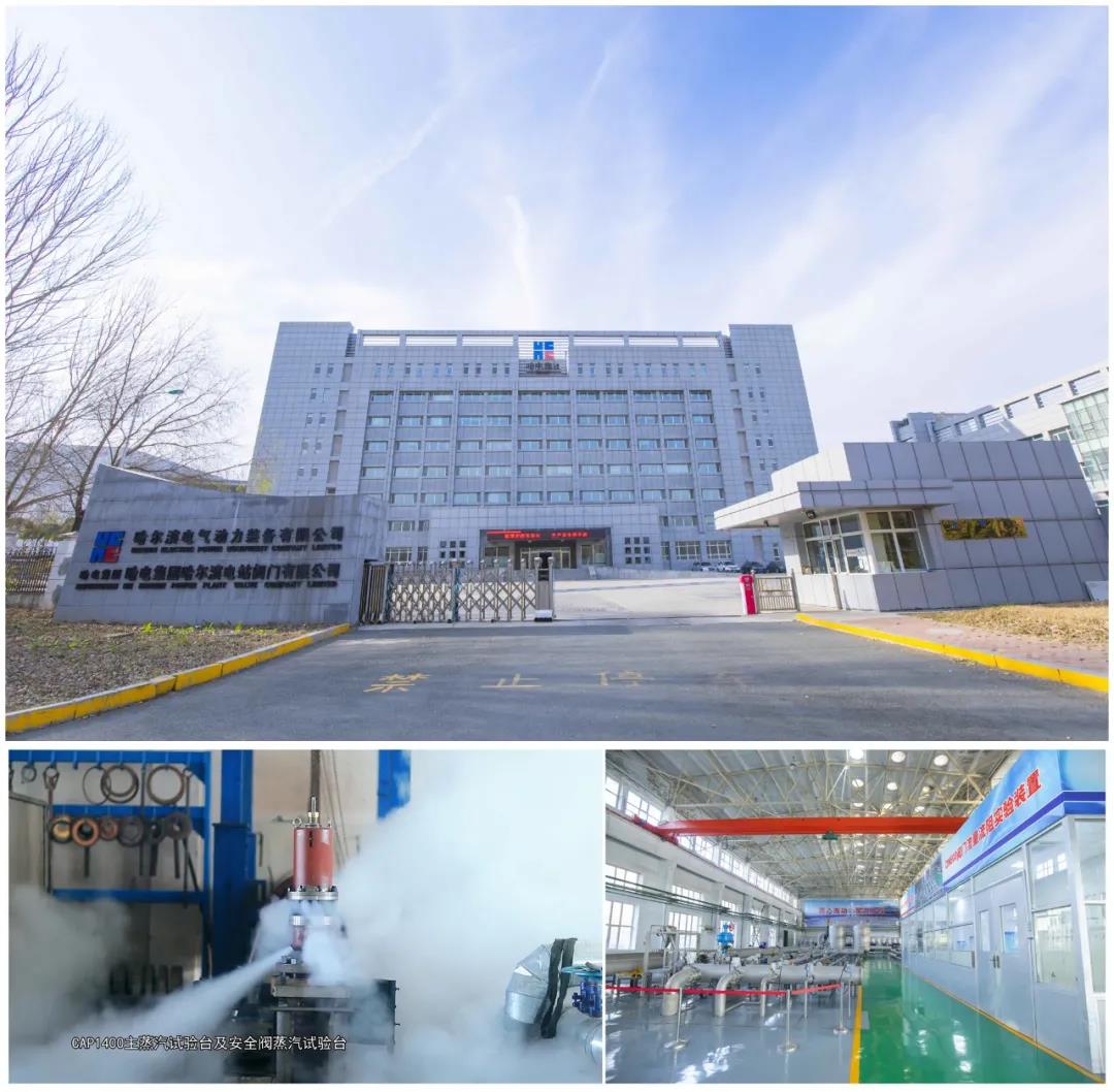 GA黄金甲·(中国区)体育官方网站