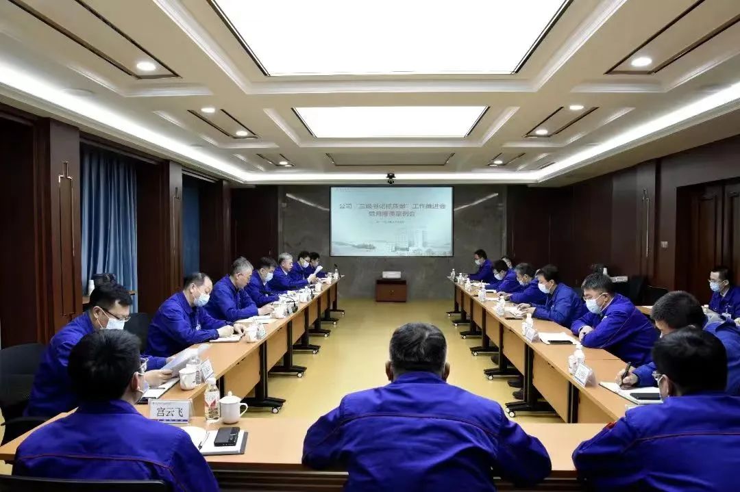 GA黄金甲·(中国区)体育官方网站