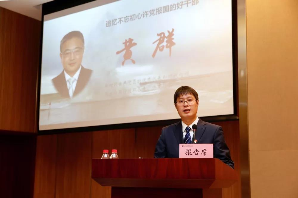 GA黄金甲·(中国区)体育官方网站