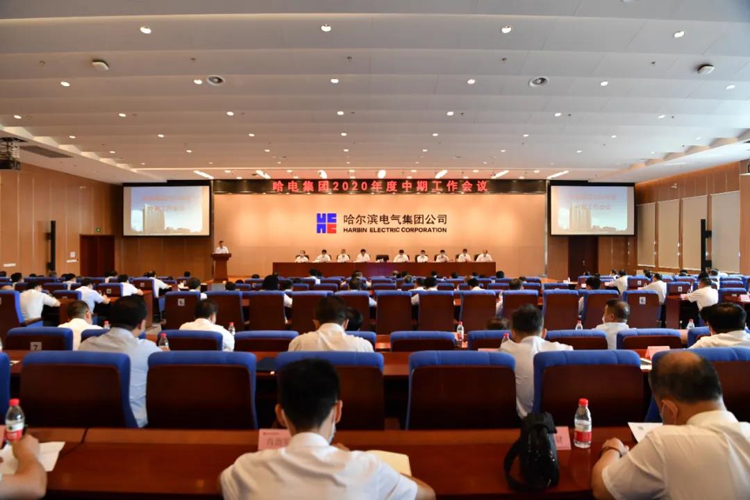 GA黄金甲·(中国区)体育官方网站