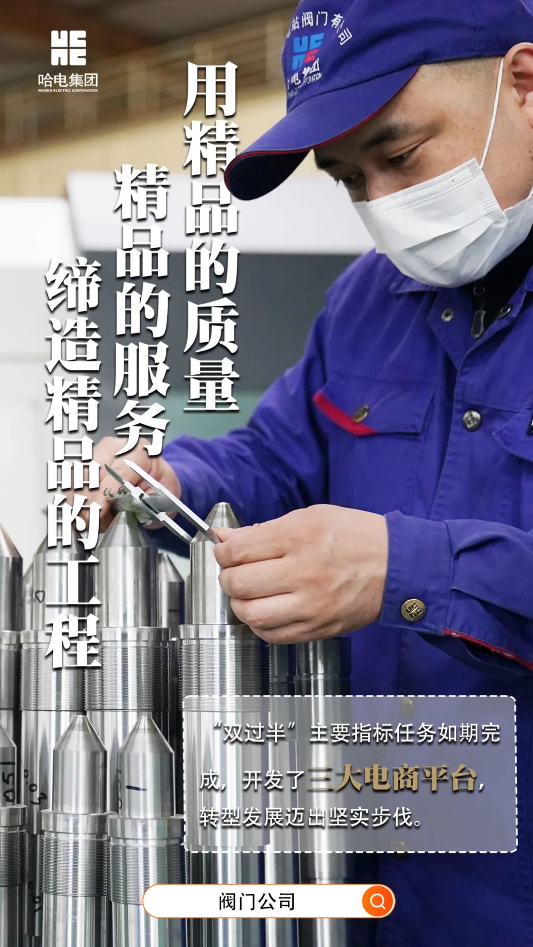 GA黄金甲·(中国区)体育官方网站