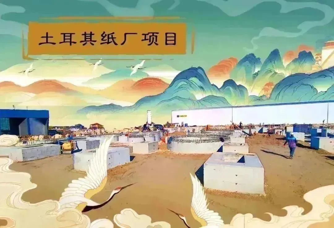 GA黄金甲·(中国区)体育官方网站