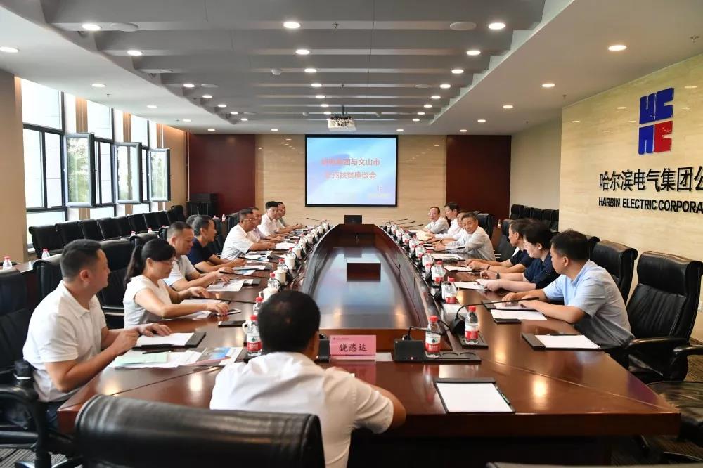 GA黄金甲·(中国区)体育官方网站