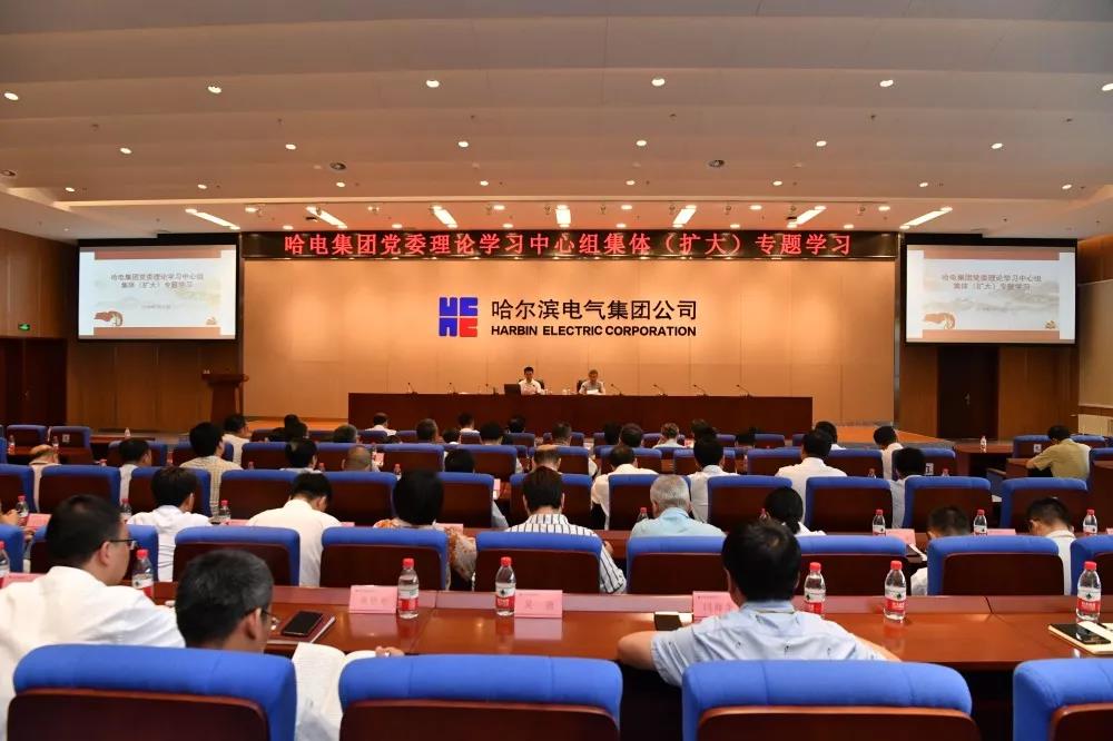 GA黄金甲·(中国区)体育官方网站