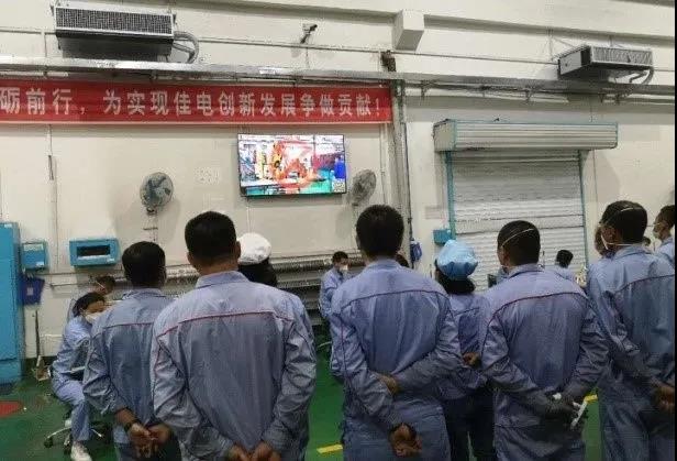 GA黄金甲·(中国区)体育官方网站