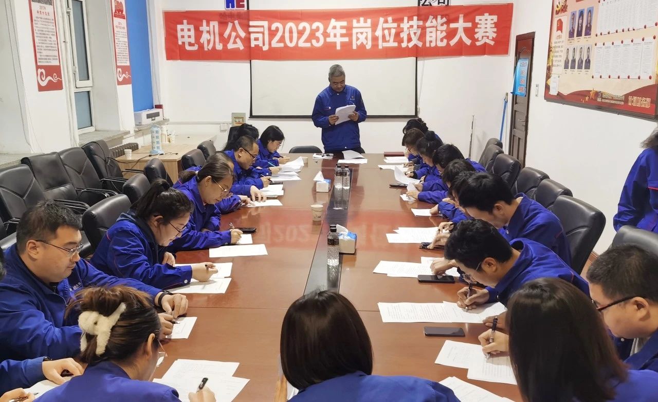 GA黄金甲·(中国区)体育官方网站