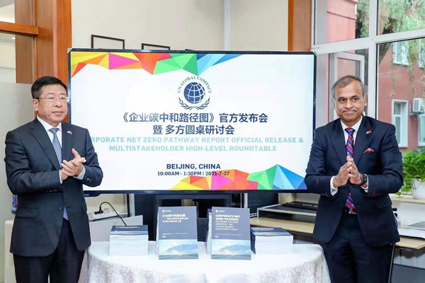 GA黄金甲·(中国区)体育官方网站