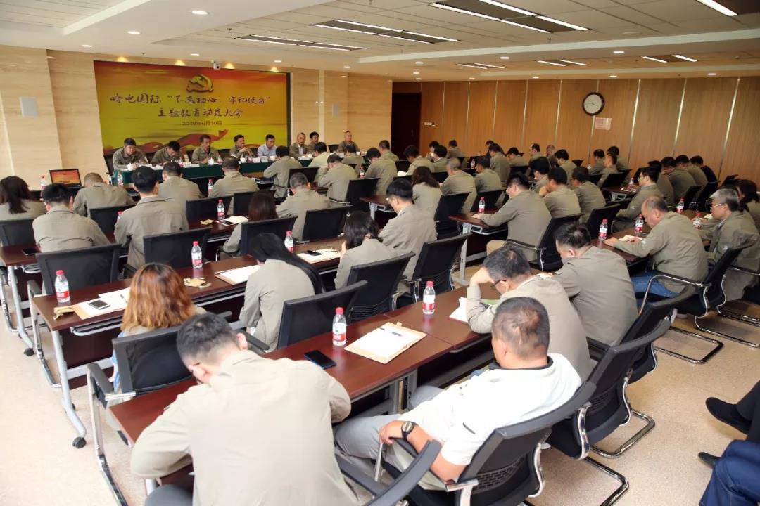 GA黄金甲·(中国区)体育官方网站