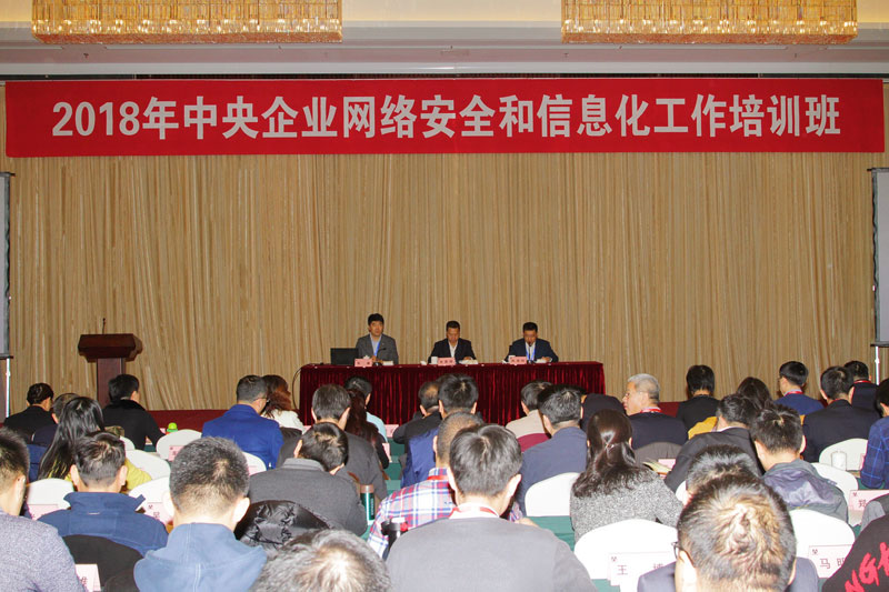 GA黄金甲·(中国区)体育官方网站