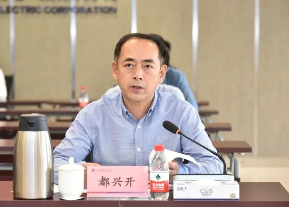 GA黄金甲·(中国区)体育官方网站