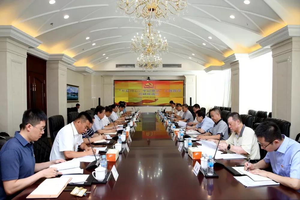 GA黄金甲·(中国区)体育官方网站