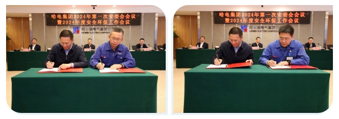 GA黄金甲·(中国区)体育官方网站