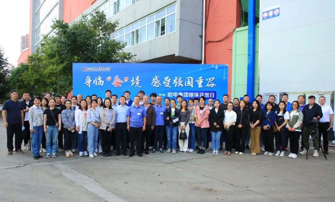 GA黄金甲·(中国区)体育官方网站