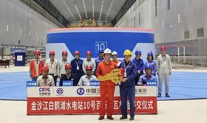 GA黄金甲·(中国区)体育官方网站