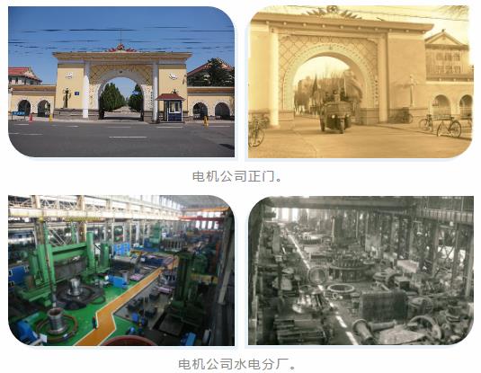 GA黄金甲·(中国区)体育官方网站