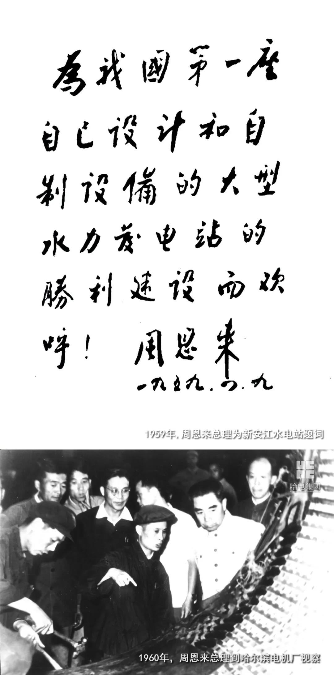 GA黄金甲·(中国区)体育官方网站