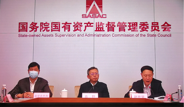 GA黄金甲·(中国区)体育官方网站