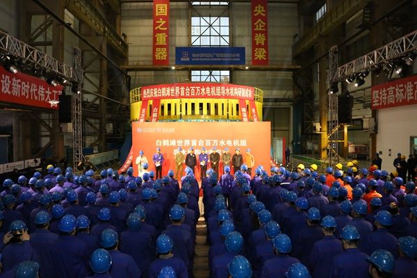 GA黄金甲·(中国区)体育官方网站