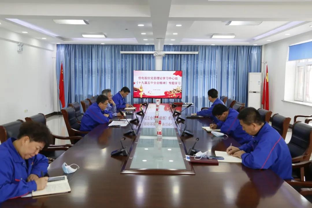 GA黄金甲·(中国区)体育官方网站