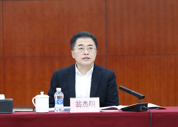 GA黄金甲·(中国区)体育官方网站