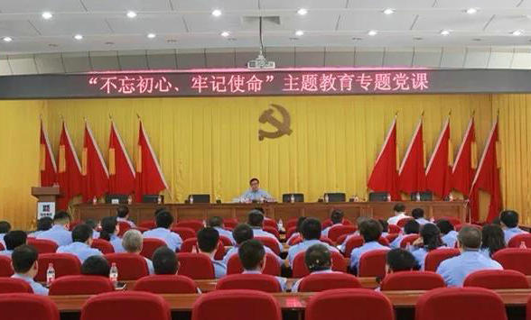 GA黄金甲·(中国区)体育官方网站