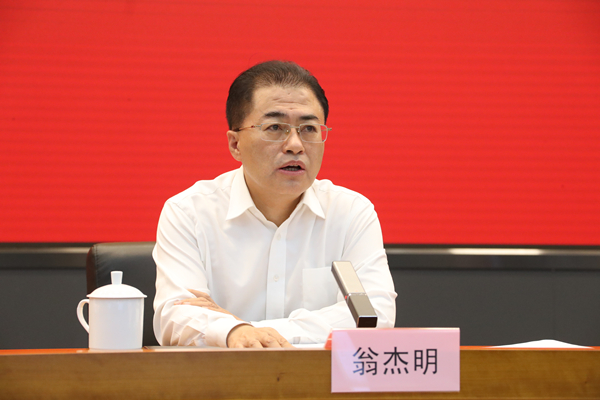 GA黄金甲·(中国区)体育官方网站