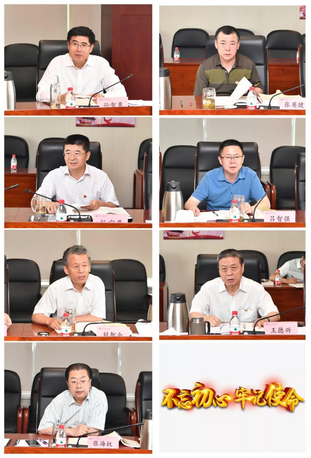 GA黄金甲·(中国区)体育官方网站