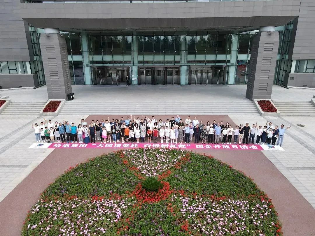 GA黄金甲·(中国区)体育官方网站