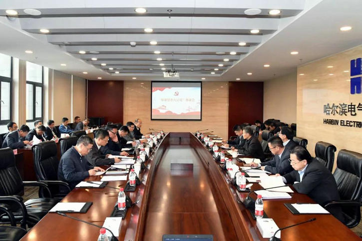 GA黄金甲·(中国区)体育官方网站