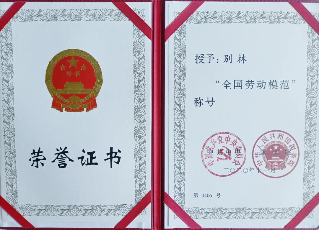 GA黄金甲·(中国区)体育官方网站