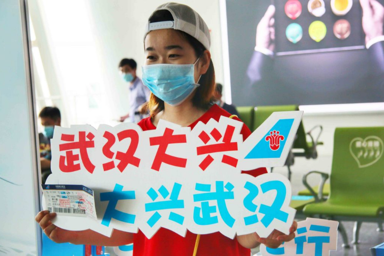 GA黄金甲·(中国区)体育官方网站